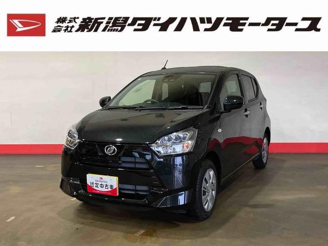 ミライースＸ　ＳＡIII（車内　消臭・抗菌　処理済）　衝突被害軽減システム　４ＷＤ　キーレスエントリー（新潟県）の中古車