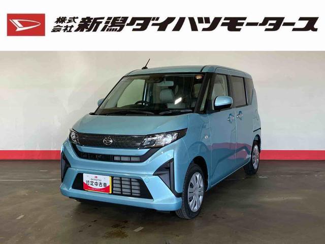 ムーヴＸ（車内　消臭・抗菌　処理済）　衝突被害軽減システム　片側パワースライドドア　キーフリーシステム（新潟県）の中古車