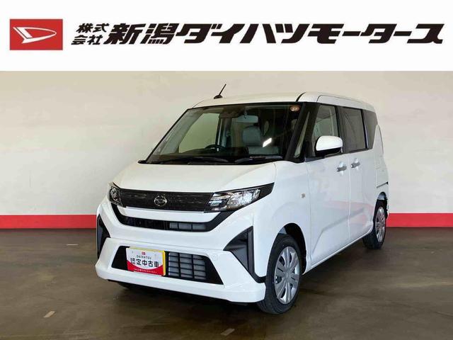 ムーヴX(車内 消臭・抗菌 処理済) 衝突被害軽減システム 片側パワースライドドア キーフリーシステム(新潟県)の中古車