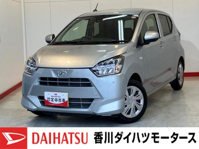 ミライースＸ　ＳＡIII　オーディオレス／キーレスエントリーワンオーナー　オーディオレス　キーレスエントリー　スマアシＩＩＩ　電動格納ミラー　ＬＥＤヘッドランプ　オートライト　オートマチックハイビーム　取扱説明書　メンテナンスノート（香川県）の中古車