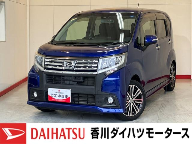 ムーヴカスタムＲＳ　ＳＡII　ターボ／ナビ／ＥＴＣワンオーナー　ターボ　純正ナビ　純正ＥＴＣ　社外ドライブレコーダー　バックモニター　Ｂｌｕｅｔｏｏｔｈ接続　スマアシＩＩ　電動格納ミラー　ＬＥＤヘッドランプ　純正１５インチアルミホイール　スマートキー（香川県）の中古車