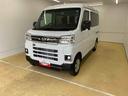 バックカメラ（静岡県）の中古車