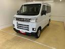 バックカメラ（静岡県）の中古車