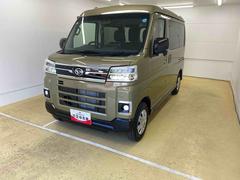 アトレーＲＳ　ディスプレイオーディオ　保証付きバックカメラ