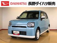 ミラトコットＧ　ＳＡＩＩＩ４ＷＤ　シートヒーター　アイドリングストップ　プッシュスタート　スマートキー　衝突被害軽減システム　横滑り防止機能　タイミングチェーン　オートライト　オートエアコン　電動格納ドアミラー　ＡＢＳ