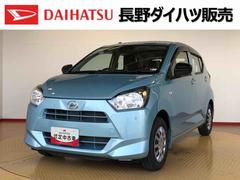 ミライースＬ　ＳＡＩＩＩ２ＷＤ　アイドリングストップ　キーレスエントリー　衝突被害軽減システム　横滑り防止機能　マニュアルエアコン　パワステ　パワーウインドウ　ＡＢＳ