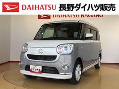 ムーヴキャンバスＧメイクアップリミテッド　ＳＡＩＩＩ４ＷＤ　両側電動スライドドア　オートライト　衝突被害軽減システム　横滑り防止機能　プッシュスタート　スマートキー　オートエアコン　パワーウインドウ　電動格納ドアミラー　アイドリングストップ　ＡＢＳ