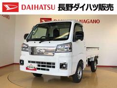 ハイゼットトラックＥＸＴ４ＷＤ　プッシュスタートエンジン　キーフリーシステム　パワードアロック　パワーウィンドウ　電動格納ドアミラー　エアコン　パワステ　衝突被害軽減システム　横滑り防止機能　アイドリングストップ　ＡＢＳ