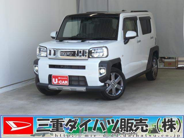 タフトＧターボ　　　　純正７型ナビ　パノラマカメラ　１年間無料保証電動パーキングブレーキ　コーナーセンサー　Ｂｌｕｅｔｏｏｔｈ　ＵＳＢポート　ＥＴＣ　電動格納式ミラー　１オーナー　ＴＶ　ＬＥＤヘッドライト　前後ドラレコ　キーフリー　運転席・助手席シートヒーター（三重県）の中古車