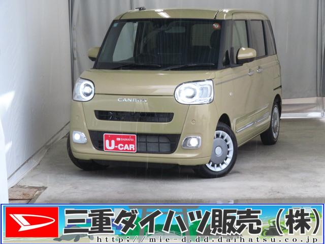 ムーヴキャンバスセオリーGターボ 届出済未使用車 キーフリー 1年間無料保証電動パーキングブレーキ コーナーセンサー 純正9型ディスプレイオーディオ パノラマカメラ 運転席・助手席シートヒーター 地デジ LEDライト 電格ドアミラー Bluetooth 両側パワースライドドア(三重県)の中古車