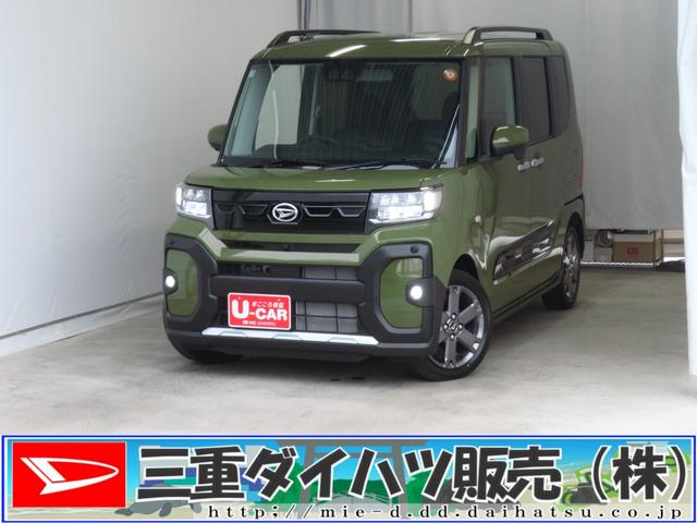 タントファンクロスターボリミテッド　届出済未使用車　１年間無料保証電動パーキングブレーキ　コーナーセンサー　純正９型ディスプレイオーディオ　パノラマカメラ　両側パワースライドドア　Ｂｌｕｅｔｏｏｔｈ対応　運転席・助手席シートヒーター　ＥＴＣ　ＨＤＭＩ接続　キーフリー（三重県）の中古車