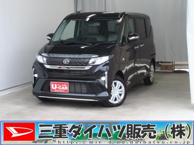 ムーヴL マニュアルエアコン キーレスエントリー 1年間無料保証コーナーセンサー アイドリングストップ 電動格納ドアミラー ベンチシート バックカメラ 衝突安全ボディ オートライト LEDヘッドランプ パワーウィンドウ 衝突回避支援ブレーキ メッキスタイル(三重県)の中古車