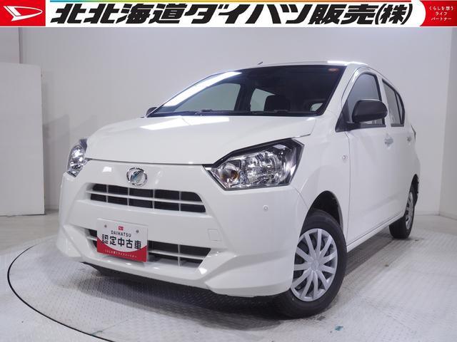 ミライースＬ　ＳＡIII４ＷＤ　スマートアシスト　キーレスエントリー　オーディオレス　オートライト　オートハイビーム　前後コーナーセンサー　アイドリングストップ　ＶＳＣ（横滑り抑制）（北海道）の中古車