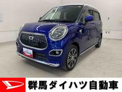 キャストスタイルＧ　ターボ　ＳＡＩＩ　２ＷＤナビ・ドライブレコーダー・ＬＥＤヘッドライト・オートライト・オートマチックハイビーム・プッシュスタートボタン・アイドリングストップ・オートエアコン・電動格納式ドアミラー・スマートアシストＩＩ