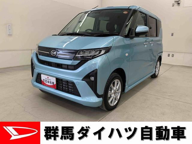 ムーヴG 2WD左側電動スライドドア・LEDヘッドライト・バックカメラ・スマートアシスト・プッシュボタンスタート・アイドリングストップ・オートライト・オートマチックハイビーム・オートエアコン・電動格納式ドアミラー(群馬県)の中古車