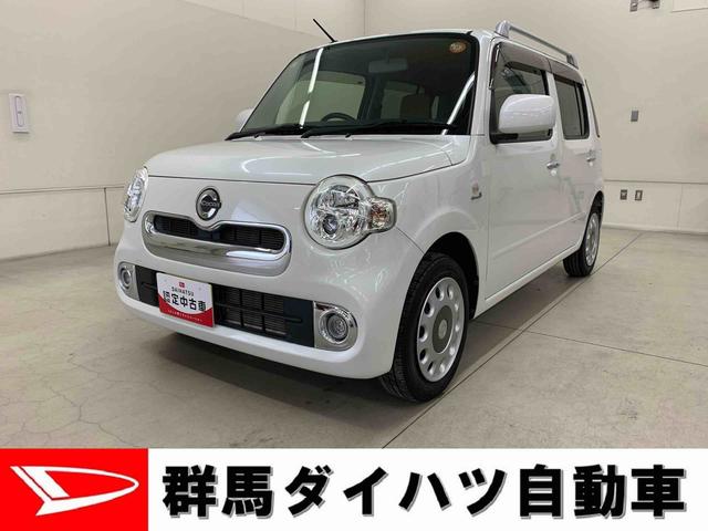 ミラココアココアプラスX 2WDLEDヘッドライト・キーフリーシステム・オートエアコン・電動格納式ドアミラー・フロントイルミネーション(群馬県)の中古車