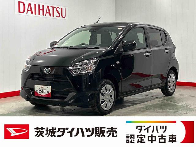 ミライースX SAIIIダイハツ認定中古車l保証/整備付l低走行lバックカメラlパワーウィンドウlキーレスlコーナーセンサーlエアコンlスマートアシスト(茨城県)の中古車