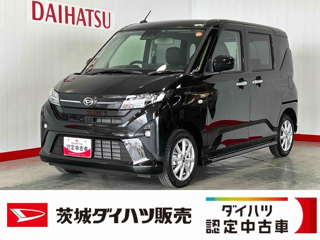 ムーヴGダイハツ認定中古車lディスプレイオーディオlバックカメラlドラレコl低走行l片側電動スライドドアl電動パーキングブレーキlコーナーセンサーlスマートアシストl保証/整備付(茨城県)の中古車