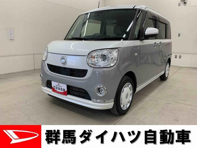 ムーヴキャンバスＧメイクアップリミテッド　ＳＡIII　２ＷＤ両側電動スライドドア・ＬＥＤヘッドライト・ナビ・ドラレコ・バックカメラ・シートヒーター・スマートアシスト・アイドリングストップ・プッシュボタンスタート・オートライト・オートマチックハイビーム（群馬県）の中古車