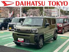 タフトＧターボ　ダーククロムベンチャー　クルーズコントロール搭載保証　新車保証・まごころ保証　１年間・走行距離無制限付き