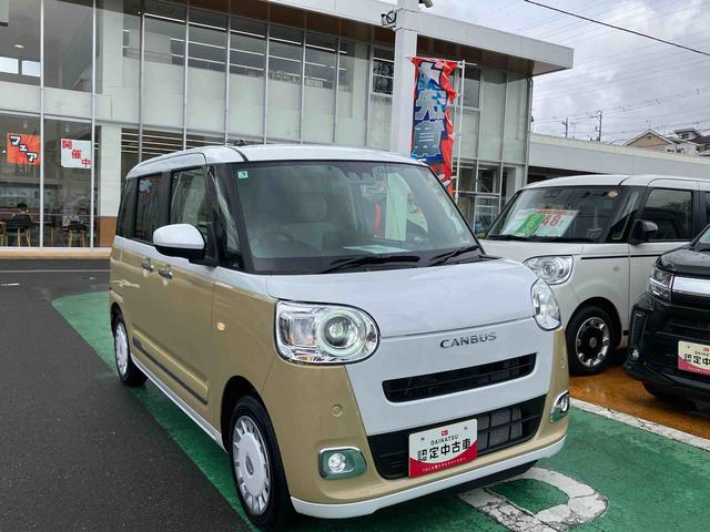 ムーヴキャンバスストライプスＧターボ保証　新車保証・まごころ保証　１年間・走行距離無制限付き（東京都）の中古車