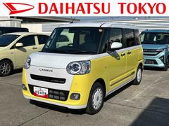 ムーヴキャンバスストライプスＧ保証　新車保証・まごころ保証　１年間・走行距離無制限付き