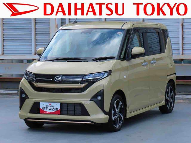 ムーヴRS10インチナビ・パノラマカメラ・ドラレコ装備保証 新車保証・まごころ保証 1年間・走行距離無制限付き(東京都)の中古車