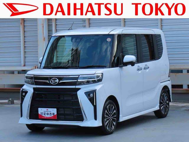 タントカスタムRSリミテッド 9インチディスプレイオーディオ装備保証 新車保証・まごころ保証 1年間・走行距離無制限付き(東京都)の中古車