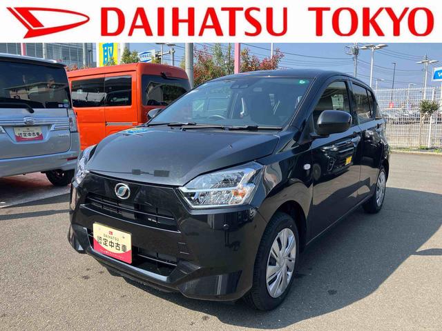 ミライースX SAIII バックモニター LEDヘッドランプ搭載!保証 新車保証・まごころ保証 1年間・走行距離無制限付き 走行距離1,101km オーディオレス バックモニター LEDヘッドライト 電動格納ミラー マニュアルエアコン パワーウィンドウ キーレス(東京都)の中古車