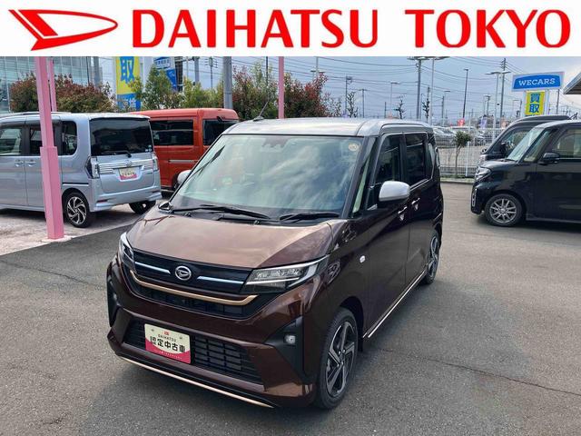 ムーヴRS10インチナビ・パノラマカメラ・ドラレコ装備保証 新車保証・まごころ保証 1年間・走行距離無制限付き(東京都)の中古車