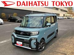 タントファンクロスターボ保証　新車保証・まごころ保証　１年間・走行距離無制限付き