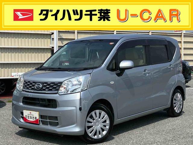 ムーヴL SAIIナビ/BT/TV/CD/DVD ETC コーナーポール 電動格納ドアミラー プライバシーガラス キーレスエントリー セキュリティアラーム 運転席シートリフター 横滑り防止装置 衝突被害軽減ブレーキ(千葉県)の中古車