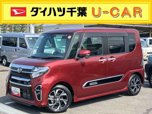 タントカスタムＸスタイルセレクション９型ナビ／ＴＶ／ＤＶＤ／ＢＴ／ＵＳＢ　全周囲カメラ　前後ドラレコ　ＥＴＣ　ＢＳＭ　ＬＥＤヘッドライト　オートライト　ＡＤＢ　スマアシ　コ−ナ−センサー　シートヒーター　両側電動スライド　アルミホイール（千葉県）の中古車