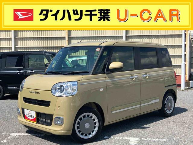 ムーヴキャンバスセオリーGターボ両側パワスラ LEDヘッド/フォグ シートヒーター 保温カップホルダー 電動駐車ブレーキ バックカメラ ステアリングスイッチ 置きラクBOX 自動追従クルコン コーナーセンサー 衝突被害軽減ブレーキ(千葉県)の中古車