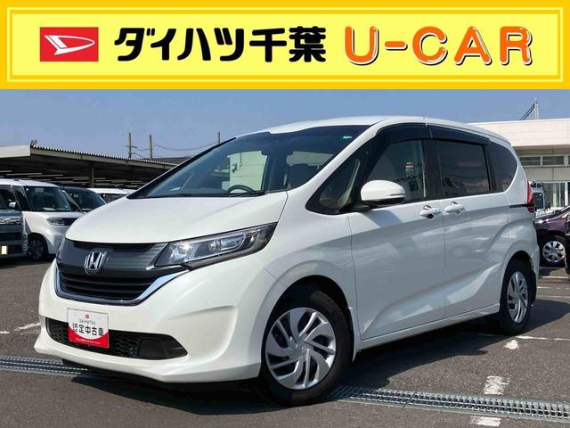 フリードＧ・ホンダセンシングディスプレイオーディオ／ワンセグ／ＣＤ／ＢＴ／ＵＳＢ　バックカメラ　ＥＴＣ　ホンダセンシング　全車速追従クルコン　オートライト　両側Ｐスライドドア　オートエアコン　トップシェイドガラス　ステアリモコン（千葉県）の中古車