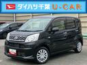 ＣＤ／ＵＳＢチューナー　電動格納ドアミラー　自発光式メーター　プライバシーガラス　キーレスエントリー　セキュリティアラーム　横滑り防止装置　アイドリングストップ（千葉県）の中古車