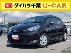 ヴィッツ１．３Ｆ　ＬＥＤエディションナビ／ＴＶ／ＤＶＤ／ＢＴ　ＥＴＣ　衝突軽減装置　ＬＥＤヘッドライト　オートライト　スマートキー　ボタンスタート　サイドレバー式駐車ブレーキ　アイドリングストップ　シートリフター　マニュアルエアコン