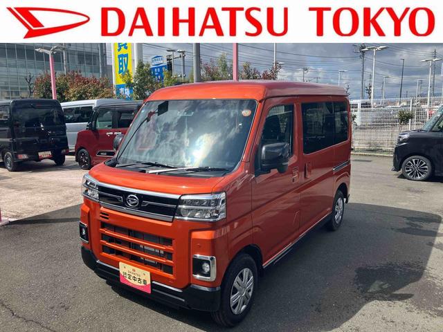 アトレーＲＳ　９インチスマホ連携ディスプレイオーディオ搭載！保証　新車保証・まごころ保証　１年間・走行距離無制限付き　走行距離１，０７１ｋｍ　９インチスマホ連携ディスプレイオーディオ　バックモニター　アダブティブクルーズコントロール　ＬＥＤヘッドライト（東京都）の中古車