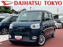 保証　新車保証・まごころ保証　１年間・走行距離無制限付き・７インチナビ・バックカメラ・ドラレコ・ＥＴＣ装備・ｌＬＥＤヘッドライト装備・シートヒーター装備（東京都）の中古車