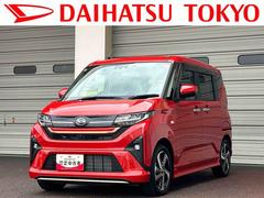 ムーヴ 中古車 ＲＳ　１０インチナビ・パノラマカメラ・ドラレコ装備保証　新車保証・まごころ保証　１年間・走行距離無制限付き