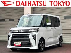 タント 中古車 カスタムＸリミテッド保証　新車保証・まごころ保証　１年間・走行距離無制限付き