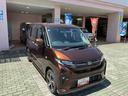 保証　新車保証・まごころ保証　１年間・走行距離無制限付き（東京都）の中古車