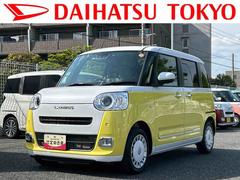 ムーヴキャンバス 中古車 ストライプスＧターボ保証　新車保証・まごころ保証　１年間・走行距離無制限付き