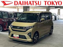 ムーヴ 中古車 ＲＳ　１０インチナビ・パノラマカメラ・ドラレコ装備保証　新車保証・まごころ保証　１年間・走行距離無制限付き