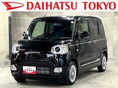 ムーヴキャンバス 中古車 セオリーＧターボ保証　新車保証・まごころ保証　１年間・走行距離無制限付き