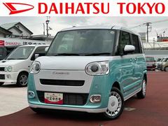 ムーヴキャンバスストライプスＧ　９インチディスプレイオーディオ装備保証　新車保証・まごころ保証　１年間・走行距離無制限付き