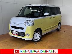 ムーヴキャンバス 中古車 ストライプスＧサポカーＳワイド適合　Ｂカメラ　ＵＳＢ接続端子　電動パーキングブレーキ　シートヒーター　ホッとカップホルダー　両側オートスライドドア　ステアリングスイッチ　Ｐスタート　コーナーセンサー　キーフリー