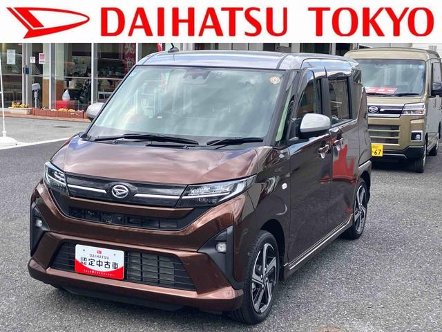ムーヴRS 10インチナビ・パノラマカメラ・ドラレコ装備保証 新車保証・まごころ保証 1年間・走行距離無制限付き 10インチナビ・パノラマカメラ・ドラレコ装備(東京都)の中古車
