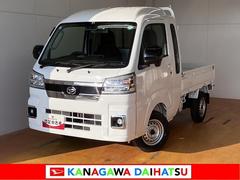 ハイゼットトラックジャンボエクストラ　ナビ　ドラレコ　パワーウィンドウサポカーＳワイド適合　三方開　ゴムマット　ＣＶＴ　エアコン　Ｐスタート　アクセサリーソケット　アイドリングストップ　コーナーセンサー　荷台作業灯　電動格納ミラー　キーフリー