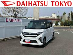 ムーヴＲＳ　９インチディスプレイオーディオ装備新車保証・まごころ保証　１年間・走行距離無制限　９インチスマホ連携ディスプレイオーディオ　バックカメラ　前後ドライブレコーダー　ＵＳＢ＆ＨＤＭＩ　両側電動スライドドア　アダプティブクルーズコントロール